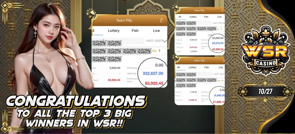 wsr666-bonus1
